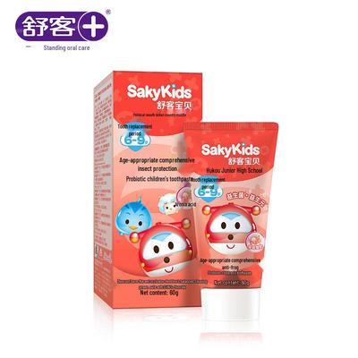 Детская зубная паста Shuke Baby с пробиотиками и фтором