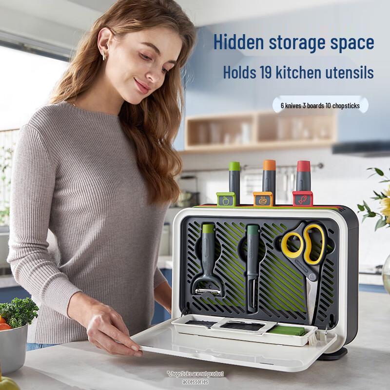 Набор подставок для ножей Morphy Richards MR1002 с УФ-стерилизацией, штепсель CN (адаптер в комплекте)