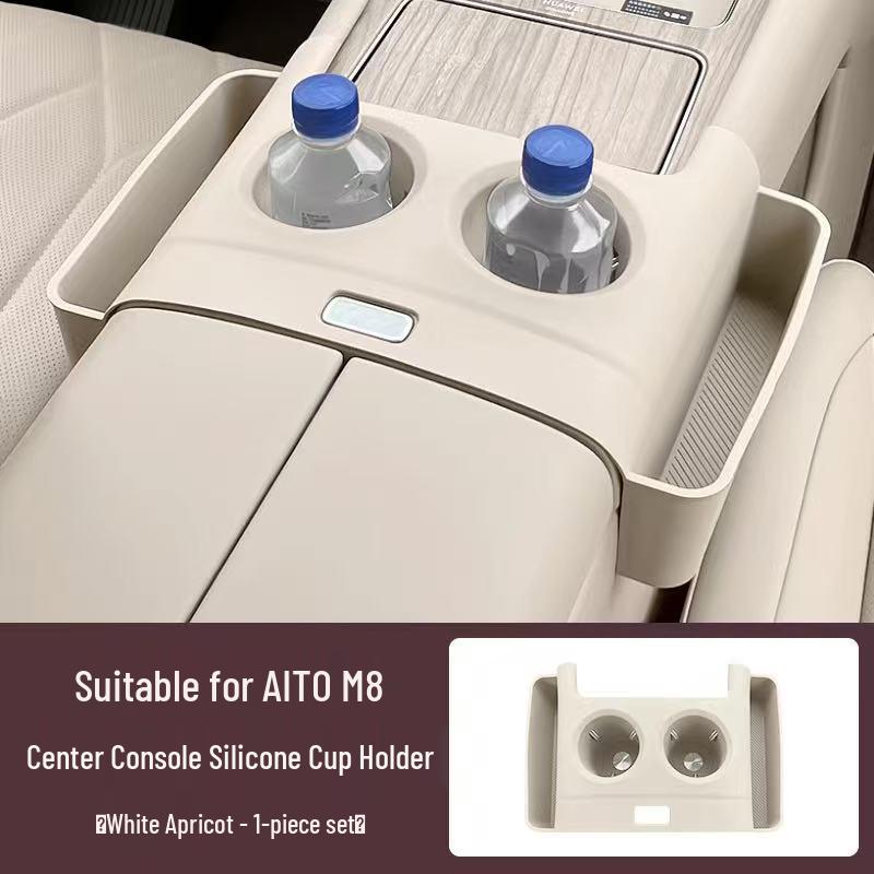 AITO M8 Беспроводная зарядка Держатель для стакана Аксессуары для интерьера