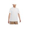 Slim Fit Casual Sports Polo Shirt Men Tops White DB3296-100