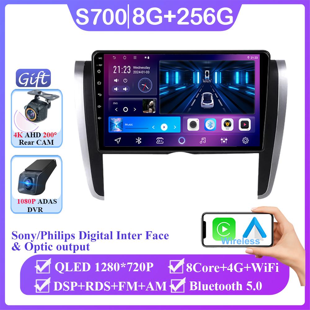 Android 14 для Toyota Allion Premio T260 2007 - 2020 Автомобильный радиоприемник GPS-навигация Мультимедиа Видеоплеер QLED Экран НЕТ 2din DVD