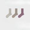 3 Pairs of  Female Autumn and Winter Pure Cotton Moon Son Boneless Long Tube Pile Socks