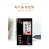 Red Bean and Barley Gravy Tea Herbal Tea Red Bean Gravy Tea Bag Tea 150g