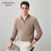 Men's 100% Cashmere Half-Zip Sweater
