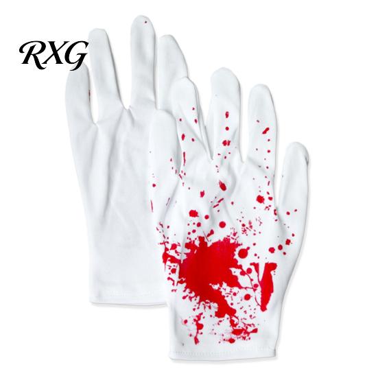 Holiday Party Atmosphere Supplies Halloween Horror Gloves, Creepy Red Hand Cosplay Prop for Party, Indoor Props Spooky Costume Accessory Haunted