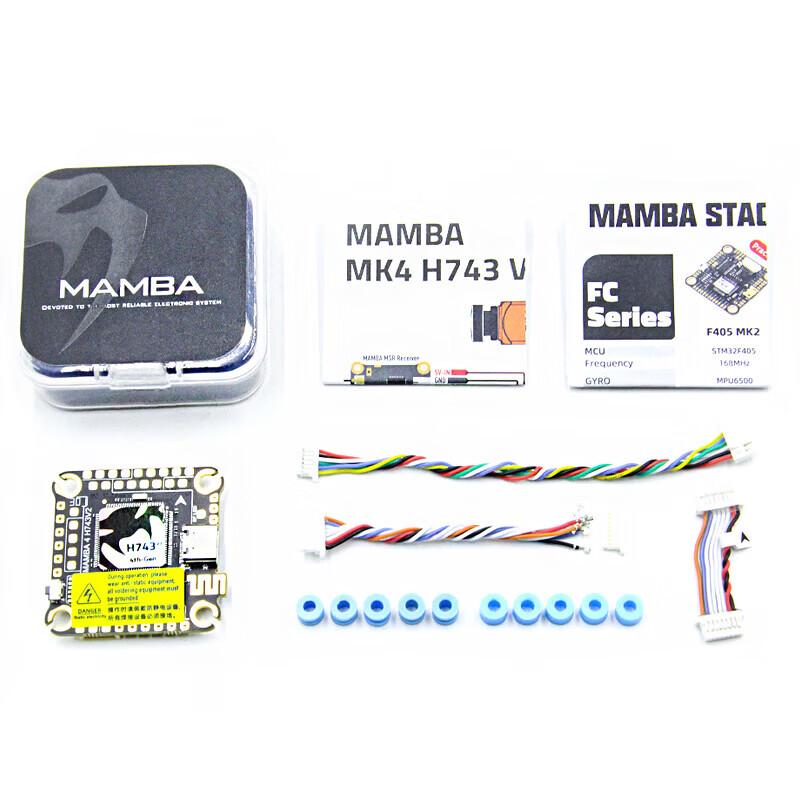 DIATONE Mamba H743V2 FPV Flight Controller & F55 4-in-1 ESC Stack