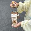 1pc Capybara Cute Cartoon ulated Water Bottle, 500ML, with Wide Hand Strap & Non-Slip Base, Portable Drinking Cup