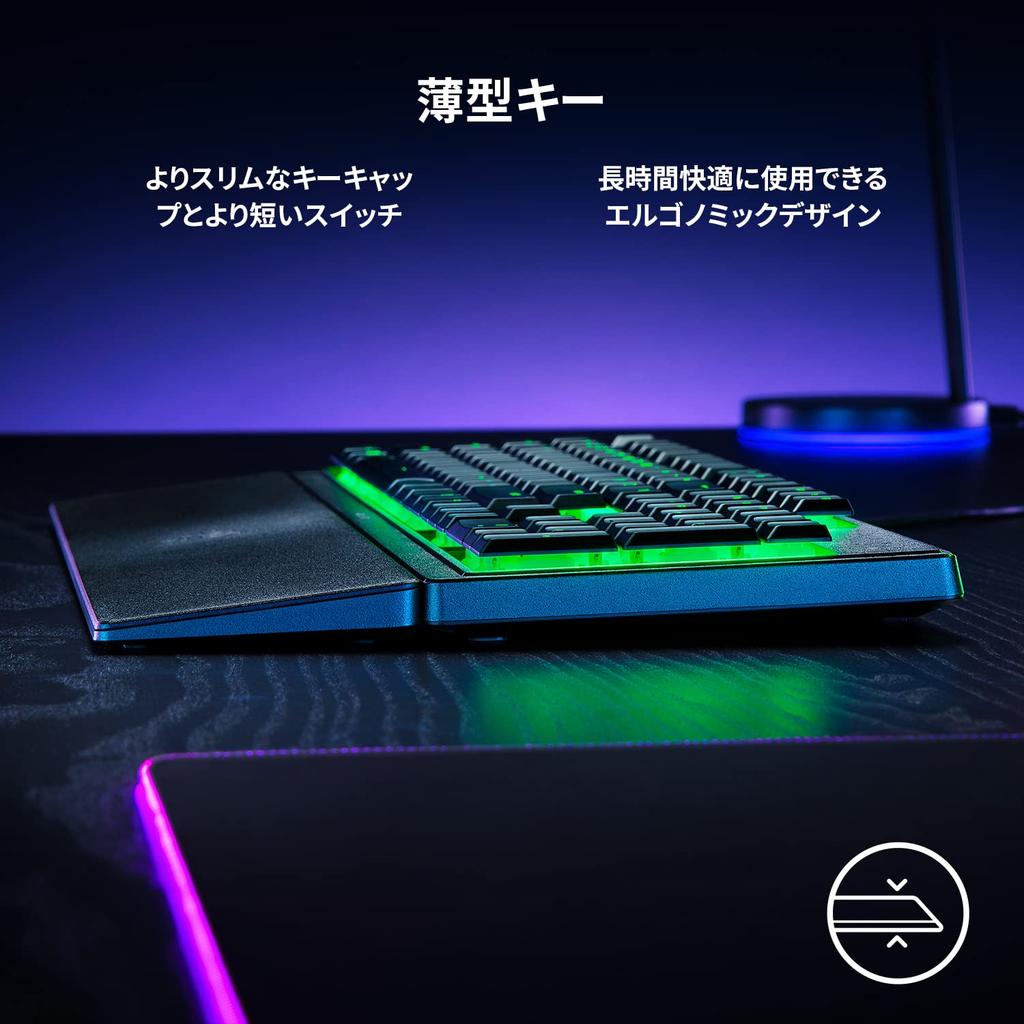 Razer Ornata V3 X JP Gaming Keyboard Slim Silent Membrane ABS Keycaps for Enhanced Wear and Scratch Chroma Durable and Ergonomic Wrist Rest Japanese