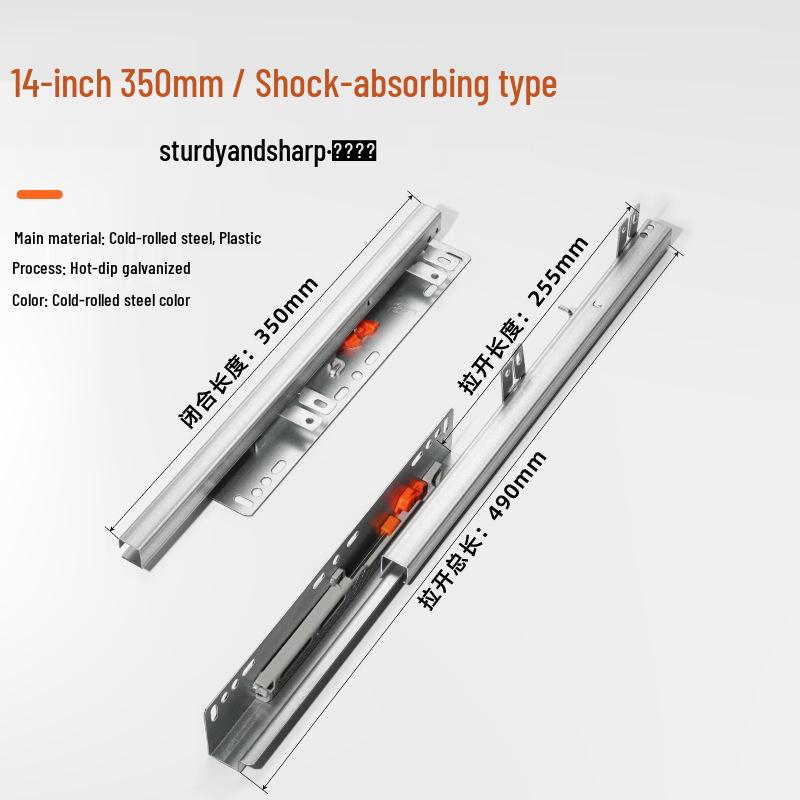 Двухсекционный амортизирующий боковой направляющий рельс для выдвижных ящиков для шкафов - Без отверстий, скрытый нижний направляющий рельс