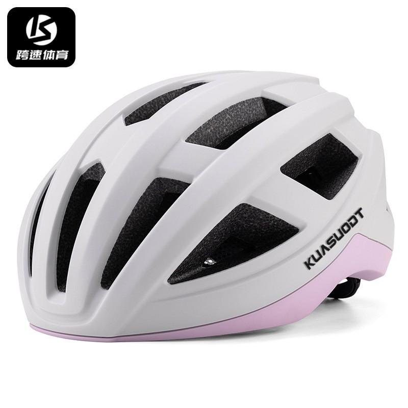 Unisex Cycling Helmet With Integrated Visor Mountain Road Bikes PC Shell One-Piece Construction Dual Certified Safety Gear