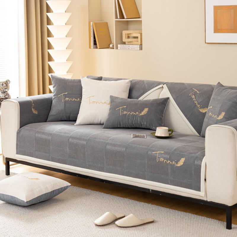 Chenier Sofa Cushion Is Universal In All Seasons, Simple And Modern Non-Slip Seat Cushion, New Embroidered Sofa Cover, Backrest Towel Cover Cloth