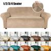 1/2/3/4 сиденья, высококачественный бархатный чехол для дивана для подкладки, чехол для дивана, который можно стирать в машине, L-образный чехол для диванной подушки