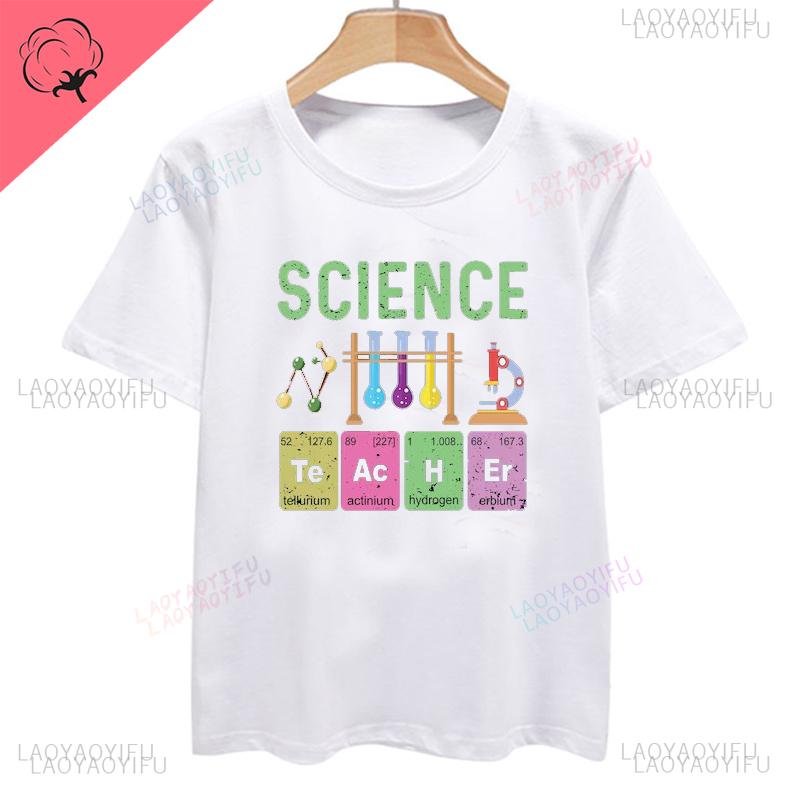 Funny Science Christmas Tree Boy Girl Unique T Shirt for Men Cotton Chemistries Printed Tops Humor Style Graphic Casual Man Tees
