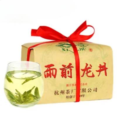 Чай XI HU Yu Yu Qian 3-й сорт Nong Xiang Longjing Long Jing Dragon Well зеленый чай 250г
