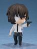Nendoroid Bungo Stray Osamu 15 Years Old Dogs Dazai, Ver.