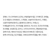 Сыворотка COSRX Advanced The Vitamin C 23%, 20 г