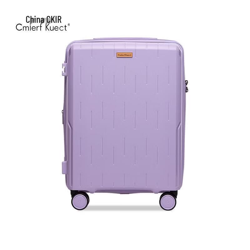 Cmierf Kuect Large Capacity Zipper Suitcase
