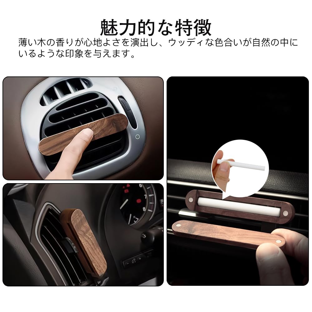 KDSSYFT Автомобильный ароматизатор Натуральное дерево Клипса Держатель аромата Автомобильный сменный блок