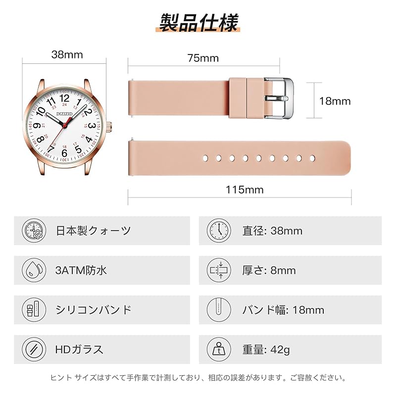 [DIZIZID] часы аналоговые часы медсестры водонепроницаемые Светящиеся Легко читаемый циферблат уретановый ремень простые Модные мужские женские медицинские медсестры унисекс