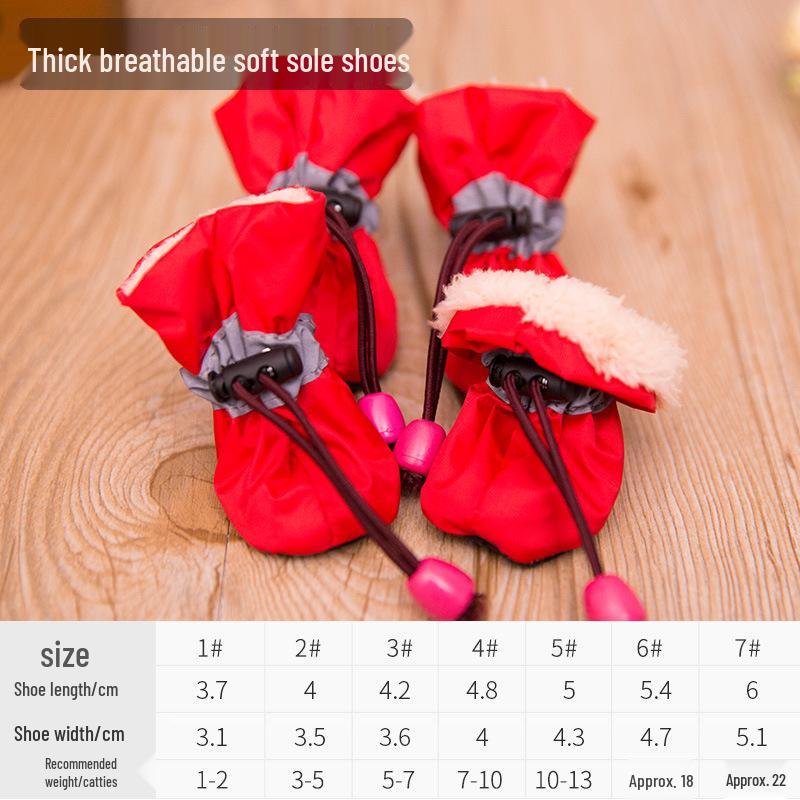 Дышащая обувь для маленьких собак – Неводонепроницаемые чехлы для лап для померанских шпицев и бишонов, Подходят для весны и зимы