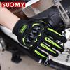 Summer Breathable Polyester Motorcycle Gloves Non-slip Wear-resistant Motocross Racing Gloves Touch Screen Moto Biker Gloves