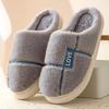 Cozy Winter Cotton Slippers for Men & Women - Thick, Non-slip, Furry Warmth
