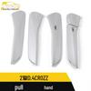 ID.4 CROZZ Door Handle Bright Strip & Cup Decoration Sticker
