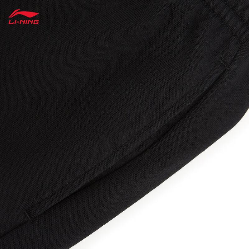 Li-Ning Молодежные джоггеры - Коллекция Весна 2026