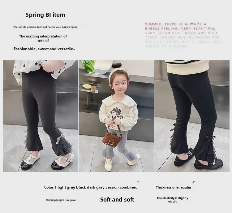 Брюки-клеш для девочек - корейские леггинсы весна/осень 2024 года