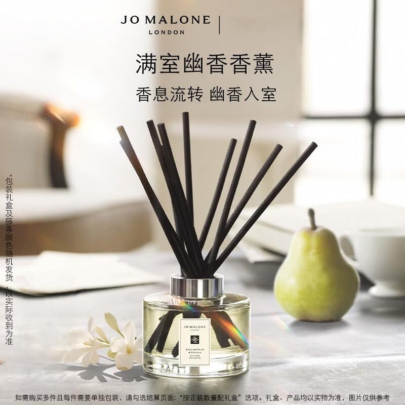Jo Malone London English Pear & Freesia Scented Diffuser 165ml