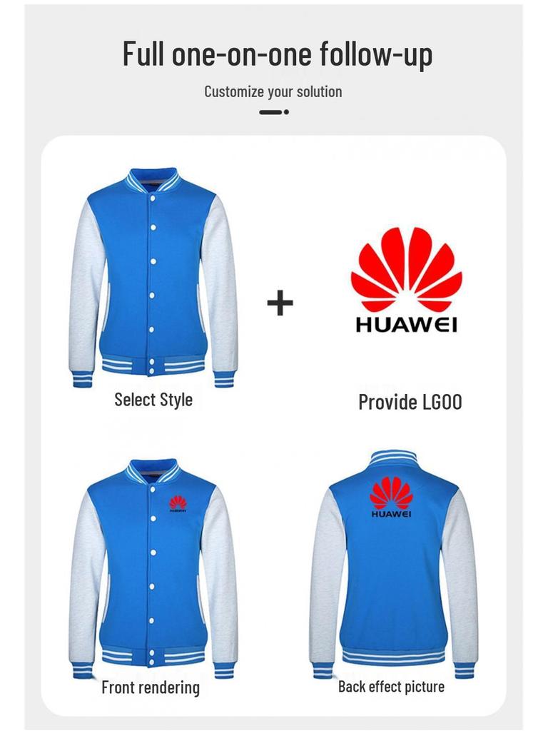 Унисекс Колледжная Бейсбольная Куртка – Индивидуальная Печать для Групп и Организаций, Лонгслив для Мероприятий и Вечеринок