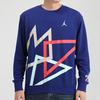 Jordan Sport DNA Casual Crewneck Sweatshirt Men Tops Deep-Blue CZ5468-455