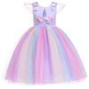 Rainbow Mesh Unicorn Evening Tutu Dress, Flower Girl Kids Birthday Carnival Performance Gown