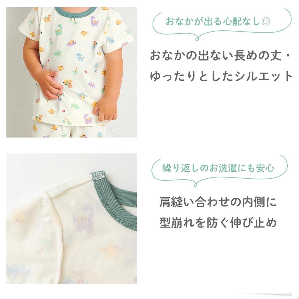 MIKIHOUSE HOT BISCUITS Short Sleeve Pajamas for Boys and Girls, Baby, Kids, Pink, 120cm, 70-7334-141