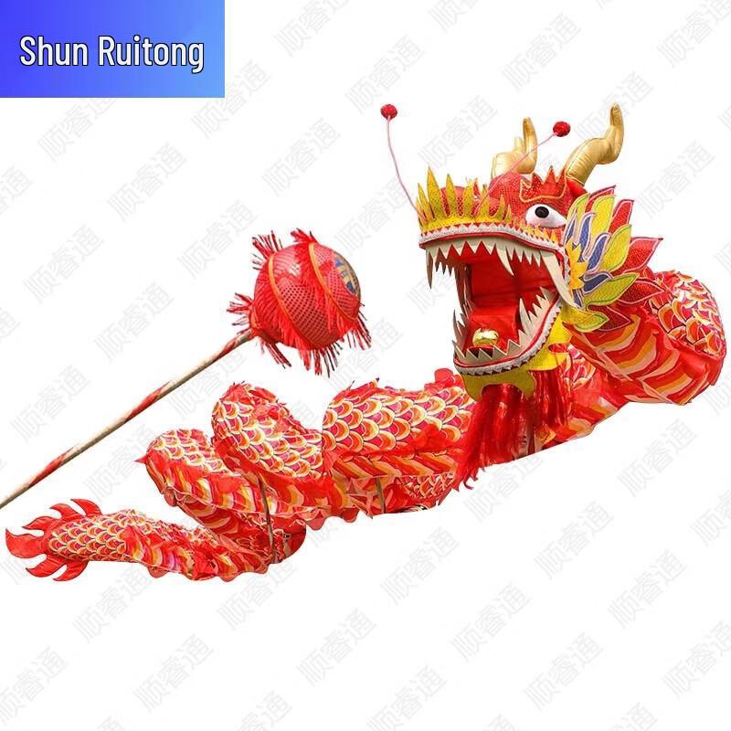 Традиционные китайские товары для выступлений и тренировок