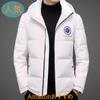 Down Jacket Casual Coat Light Down Jacket Popular Outerwear Plain Commuting Thermal Jacket Spring Autumn Winter Thick Cold Protection Windproof Warm