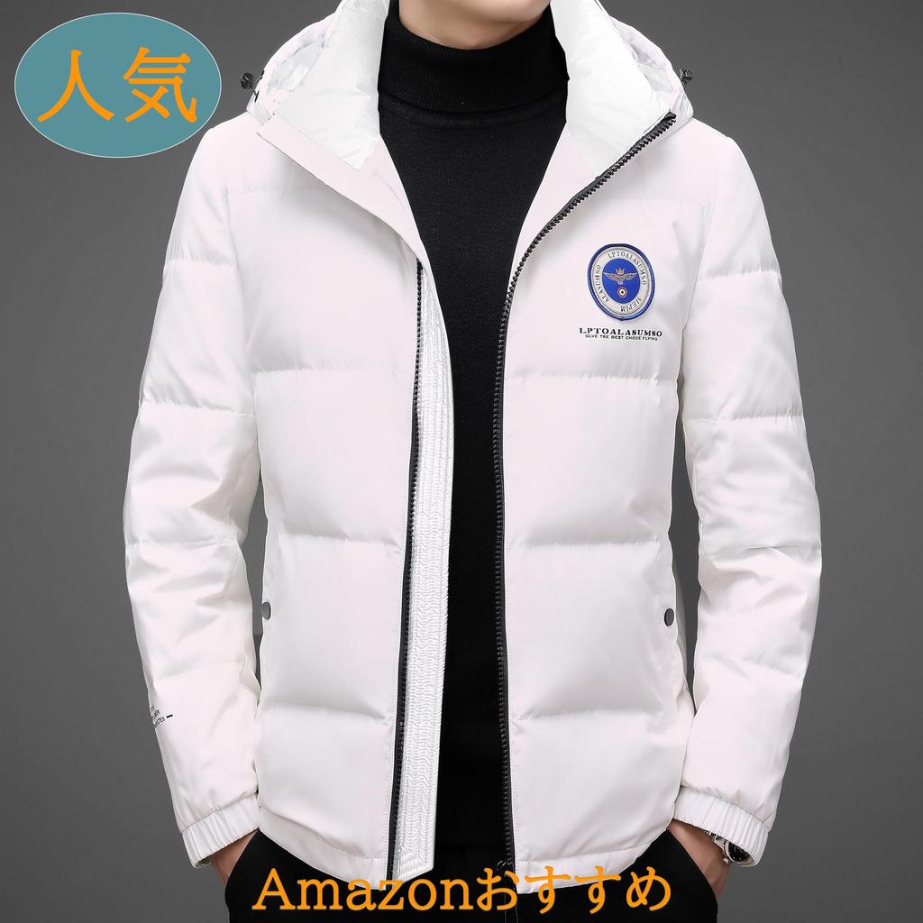 Down Jacket Casual Coat Light Down Jacket Popular Outerwear Plain Commuting Thermal Jacket Spring Autumn Winter Thick Cold Protection Windproof Warm