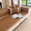 Rattan Sofa Cushion Summer Non-Slip Sofa Mat Cushion Sofa Cover Summer Cold Rattan Seat Cushion Cover