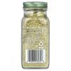 Adobo Seasoning, 4.41 oz (125 g)