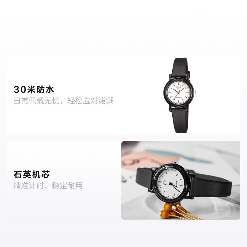 Casio Серия YOUTH-LQ трехстрелочные часы модные элегантные простые ретро стрелки водонепроницаемые кварцевый механизм полимерный ремешок японские и корейские LQ-139BMV-7ELDF