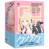 Hatopura GUGUGU ROOM Онахоле Непроникающий