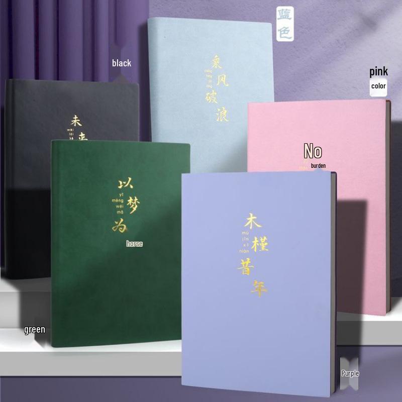 Очень толстый кожаный блокнот для подготовки к экзаменам в аспирантуре – большой и прочный.