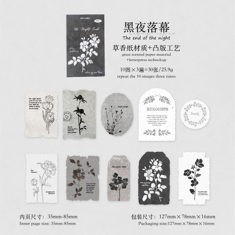 Канцелярские товары Kawaii Letterpress Тисненая цветная коробка Наклейки для записной книжки Серия «Лесная увертюра» Светлый ретро Материал Декорация для блокнота