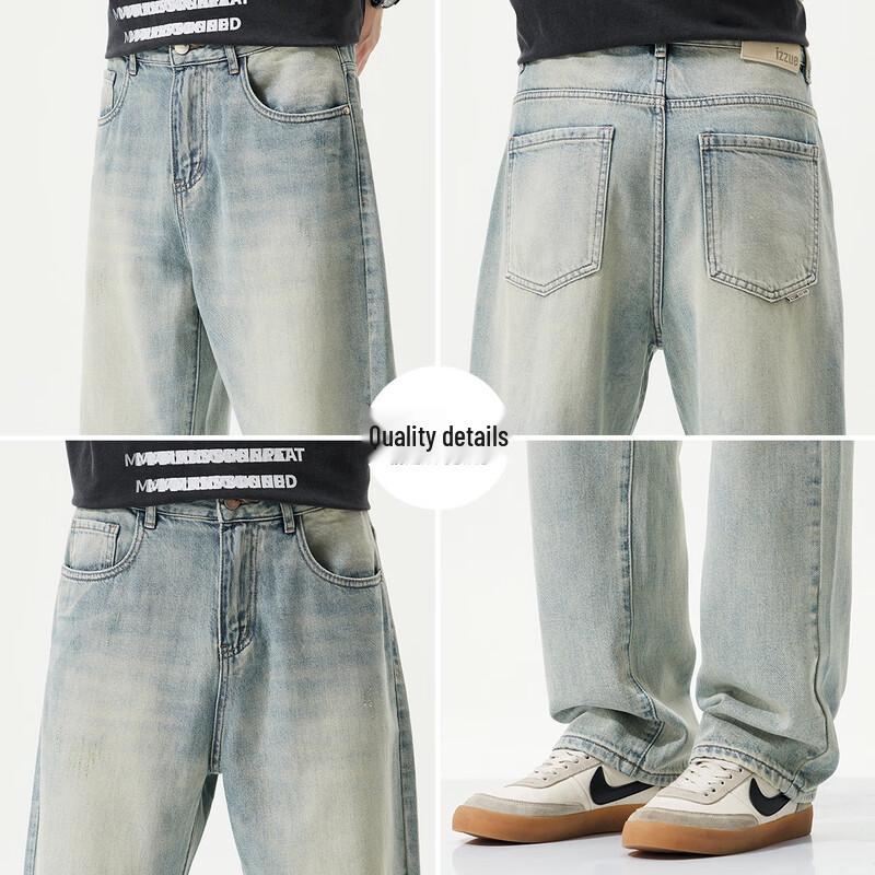 Izzue it Мужские джинсы из тенселя лиоцелла свободного прямого кроя