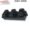 Nissan Tiida, Livina, Sylphy Power Window Switch (25401-ED500)