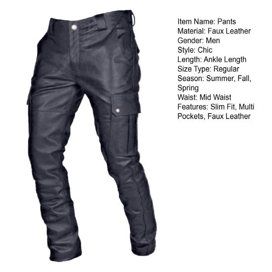Мужские брюки из искусственной кожи с несколькими карманами, облегающие, с гладкой поверхностью, застежкой-молнией на пуговицы, однотонные, для уличного стиля, вечеринок, ночных клубов, выступлений