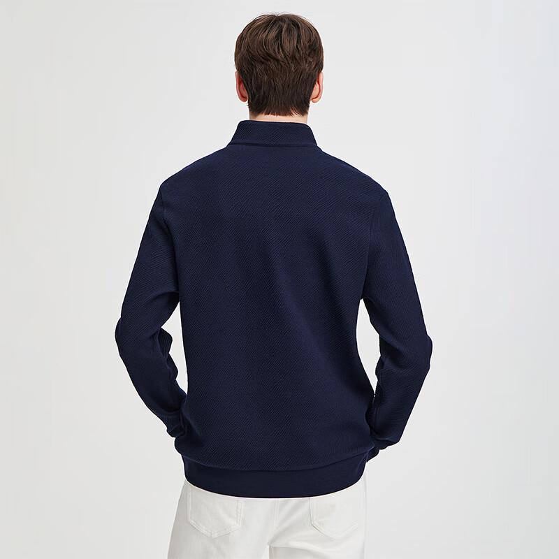 Navigare Men's Simple Solid Half-Zip Sweatshirt