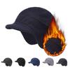 Зимняя Ветрозащитная Толстая Теплая Велосипедная Лыжная Шапка Бини Шапка Защита Ушей Шапка Наушники Шапка Защита Ушей Шапка