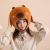 Милая плюшевая шапка капибары, супермягкая, ультра-толстая ветрозащитная зимняя шапка, новинка, нарядный костюм для косплея, головной убор