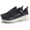 Li-Ning Soft Element Non-Slip Wear-Resistant Low-Top Running Shoes Men Sneakers Black ARHQ025-2